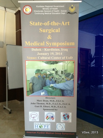 kurdistan medical symposium banner